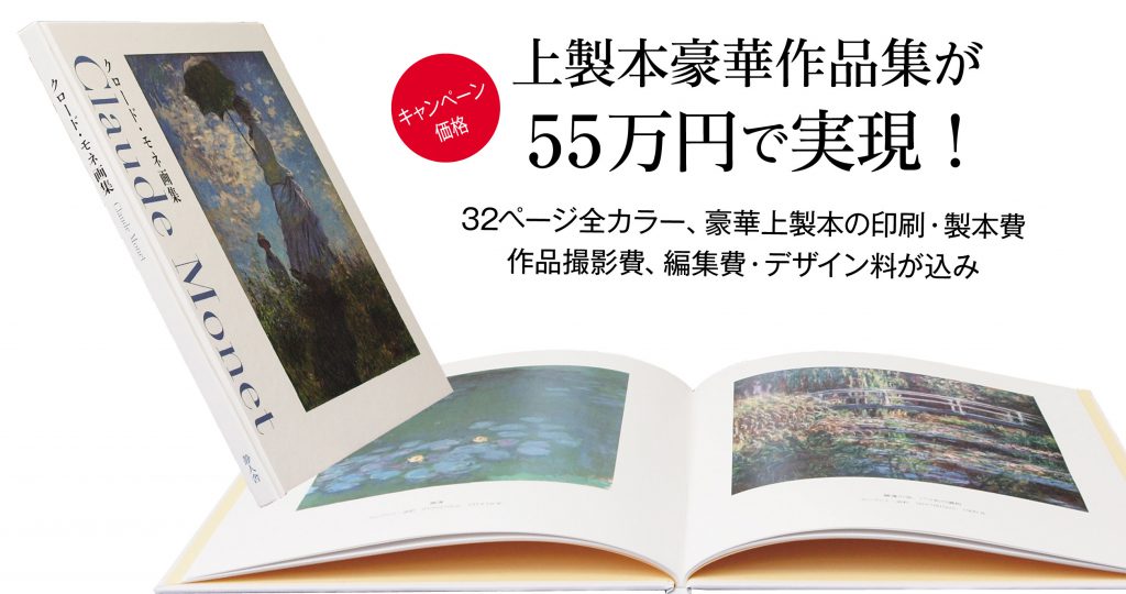 作品集「ルイビィトン×草間弥生の2012年のコラボ」 - www.lyx 